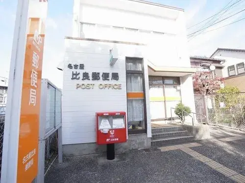 4LDK Ville de Nagoya Préfecture d'Aichi (18)
