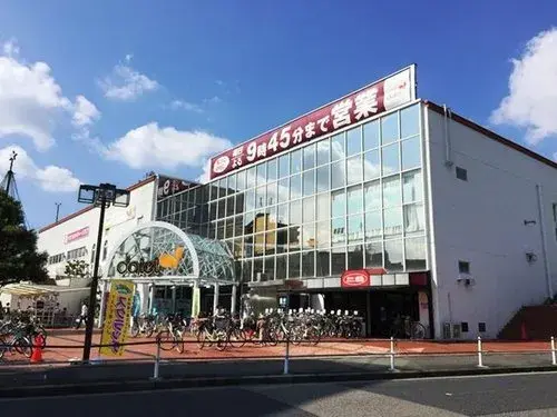 5LDK+S Недвижимость в Нагое, Айти (19)