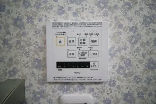 Slide 17