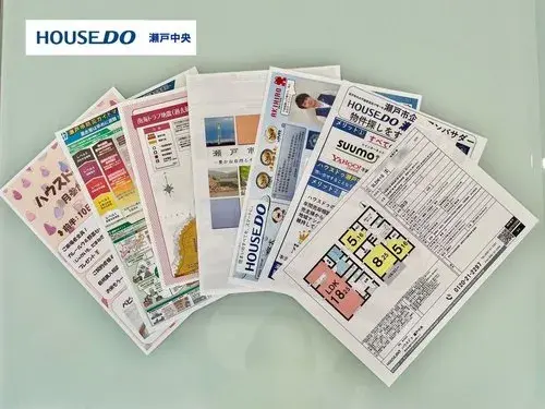 Slide 20