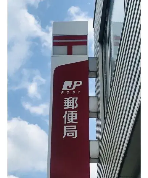 Slide 18