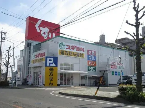 [5K+S Property] Nagoya City Aichi Prefecture (11)