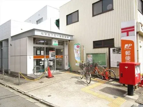 [5K+S Property] Nagoya City Aichi Prefecture (12)