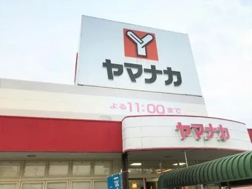Propriété 4LDK Ville de Takahama Préfecture d'Aichi (21)