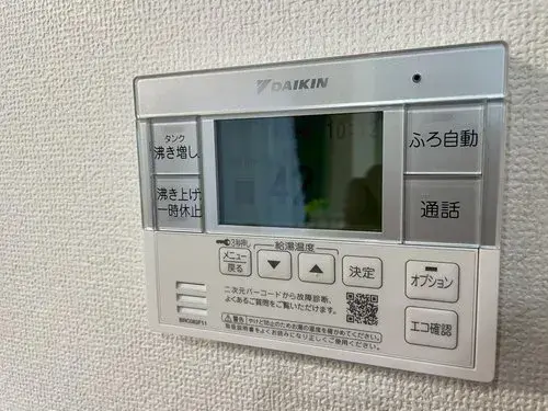 Propiedad 4LDK Ciudad de Inazawa, Prefectura de Aichi (18)