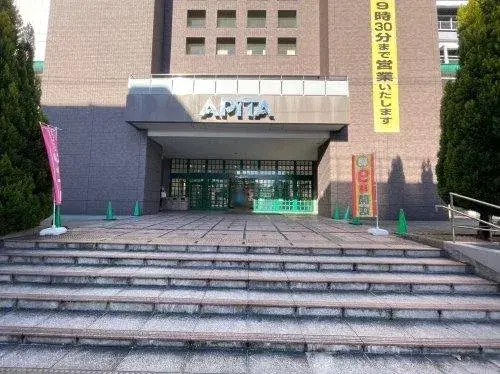 3LDK物件 長久手市 愛知県 (20)