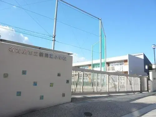 Aichi Prefecture Nagoya City 3LDK Property (11)