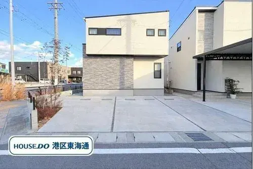 Akiya in Nagoya