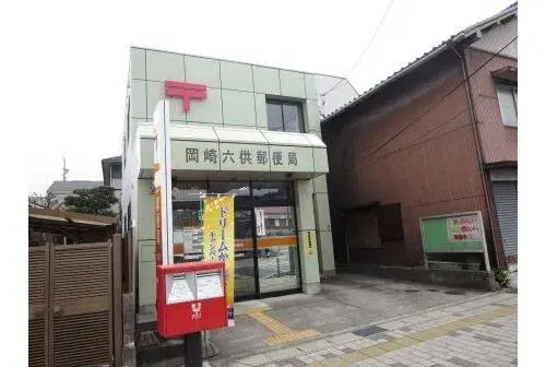 6LDK Okazaki City Aichi Prefecture (10)