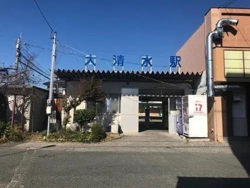 Akiya in Toyohashi