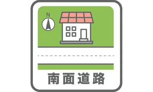 5LDK 丰桥市 爱知县 (13)