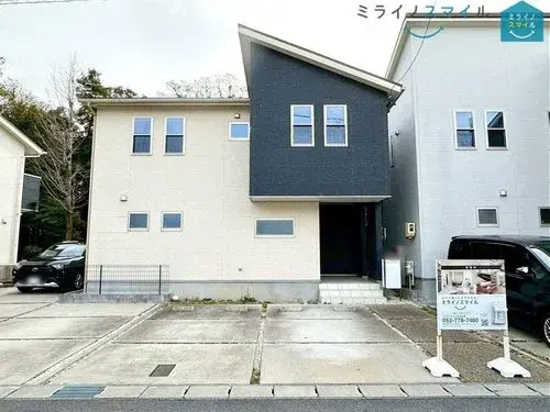 4LDK物件 名古屋市守山区 愛知県 (2)