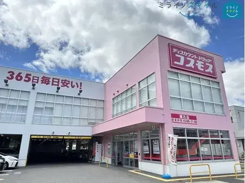 4LDK物件 名古屋市守山区 愛知県 (30)