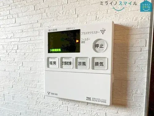 4LDK物件 名古屋市守山区 愛知県 (35)