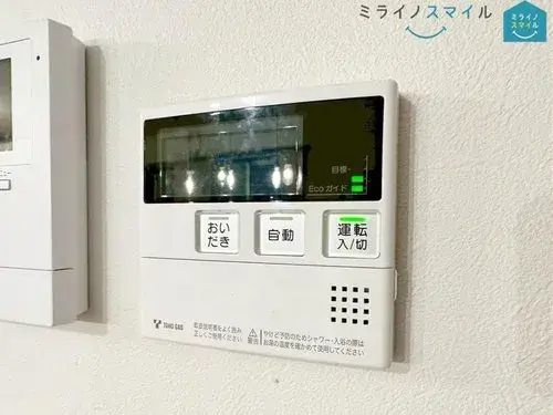 4LDK物件 名古屋市守山区 愛知県 (36)