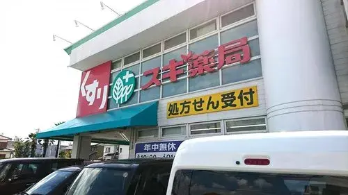 4K Ōharu-chō, Aichi Prefecture Property (9)
