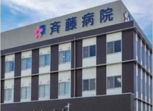 Propiedad 6DK Ciudad de Toyota Prefectura de Aichi (14)
