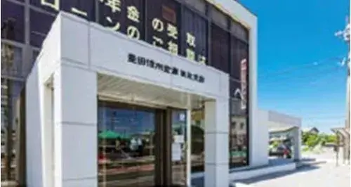 Propiedad 6DK Ciudad de Toyota Prefectura de Aichi (15)