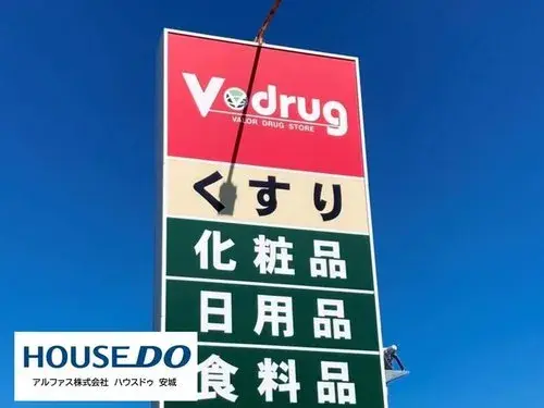 Slide 20