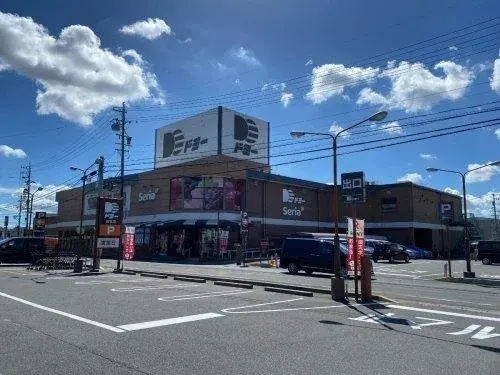 4LDK+S Bien immobilier Ville de Toyota Préfecture d'Aichi (19)
