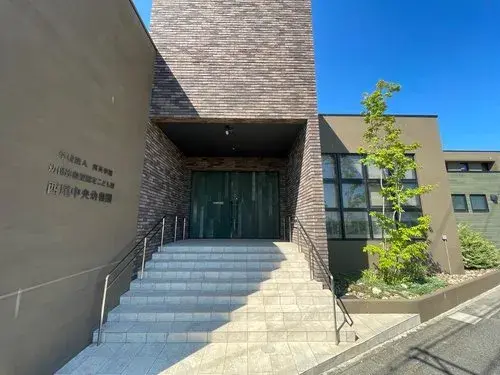 6LDK+S Propiedad Ciudad de Nishio Prefectura de Aichi (2)