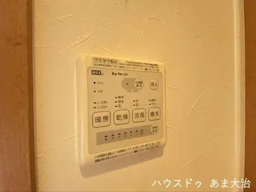 4LDK房产 蟹江町 爱知县 (19)