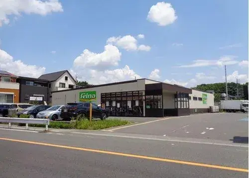 Bien immobilier 5LDK Ville de Nisshin Préfecture d'Aichi (19)