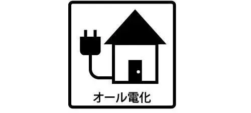 4LDK Ville de Shinshiro Préfecture d'Aichi (18)