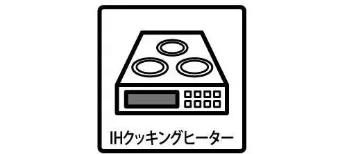 4LDK Ville de Shinshiro Préfecture d'Aichi (21)
