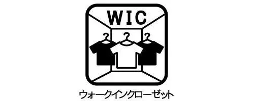 4LDK Ville de Shinshiro Préfecture d'Aichi (25)