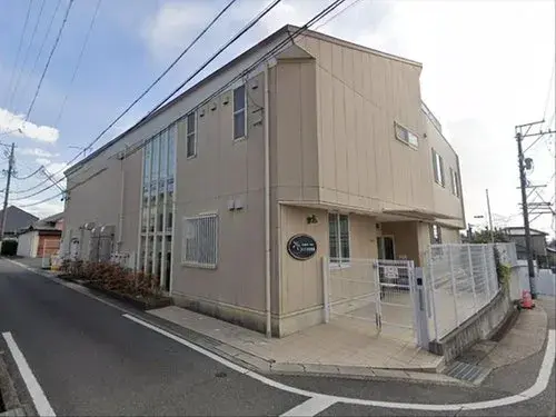 Akiya in Nagoya