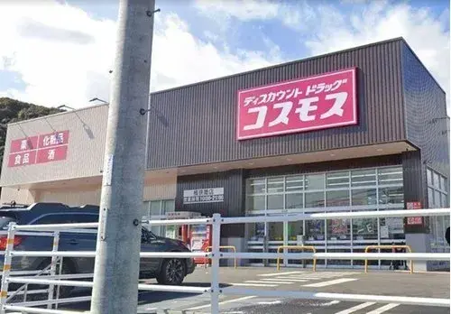 8LDK物件 名古屋市 愛知県 (25)