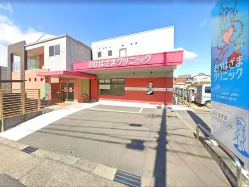 8LDK物件 名古屋市 愛知県 (26)