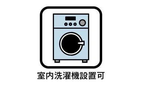 8LDK物件 名古屋市 愛知県 (32)