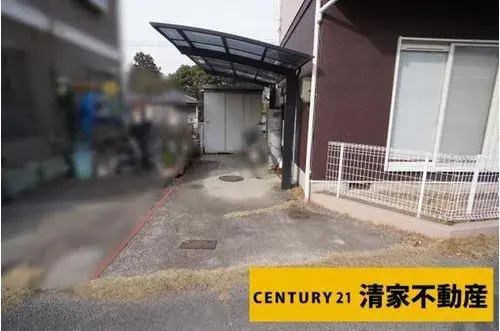 Slide 4