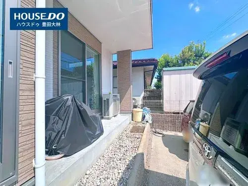 Akiya in Toyota
