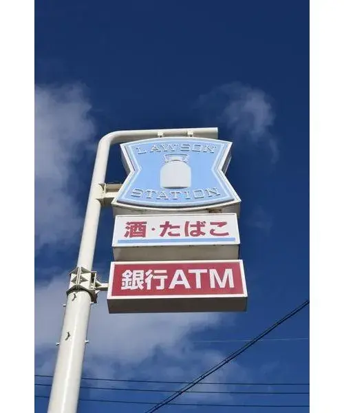 Недвижимость 3LDK+S город Ichinomiya префектуры Aichi (16)