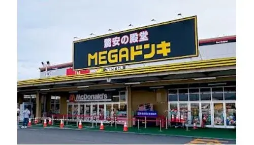 6DK+S Property Matsusaka City Mie Prefecture (18)