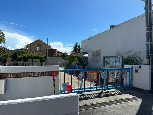 Propriété 5DK Ville de Yokkaichi Préfecture de Mie (19)