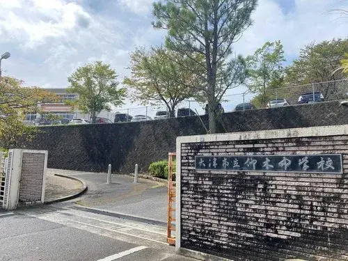 Propiedad 3LDK+S Ciudad de Otsu Prefectura de Shiga (20)