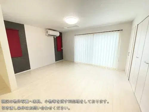 4LDK Property Higashiomi City Shiga Prefecture (4)