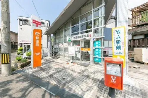 4LDK+S物件 大津市 滋贺县 (20)