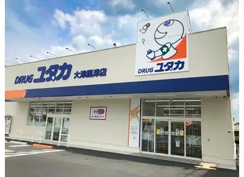 4DK房产 大津市 滋贺县 (13)