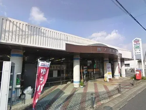 4DK房产 大津市 滋贺县 (15)
