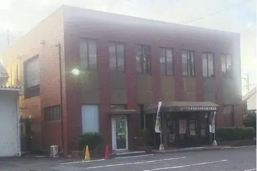 4DK房产 大津市 滋贺县 (16)