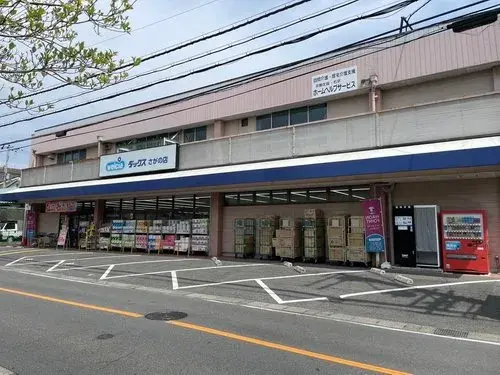 4LDK Property Kyoto City Kyoto Prefecture (15)