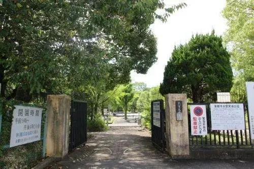 عقار 4LDK+S في حي Kita، مدينة Kyoto، محافظة Kyoto (18)