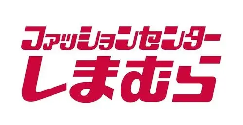 [عقار 5LDK+S] مدينة Yawata محافظة Kyoto (26)