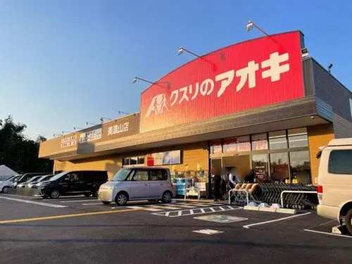 [عقار 5LDK+S] مدينة Yawata محافظة Kyoto (31)