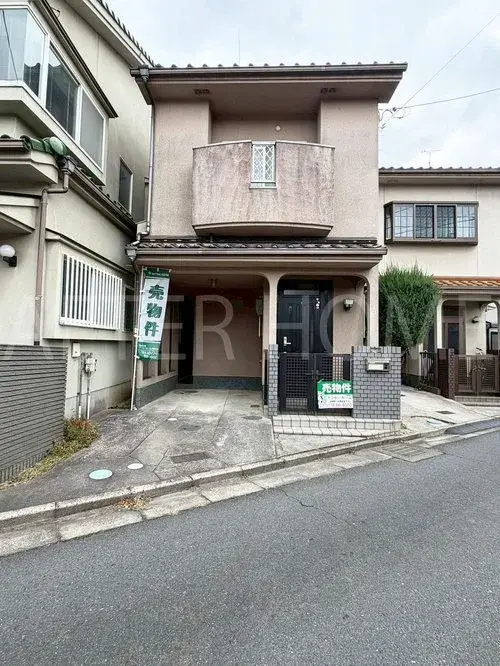 Akiya in Joyo